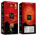 Cà phê House Blend – 500gr