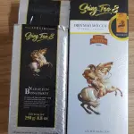 Cafe Sáng tạo 8 – 250gr
